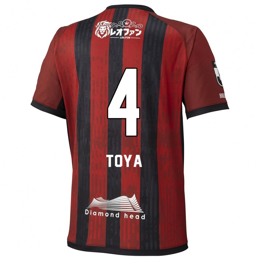 Danxen Herren Toya Nakamura #4 Rot Schwarz Heimtrikot Trikot 2025/26 T-Shirt