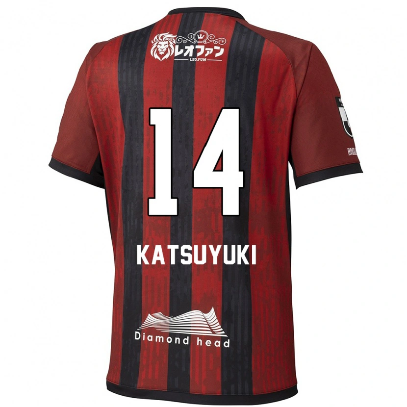 Danxen Herren Katsuyuki Tanaka #14 Rot Schwarz Heimtrikot Trikot 2025/26 T-Shirt