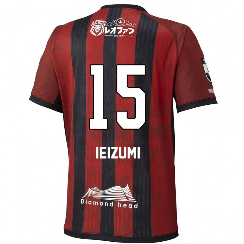 Danxen Herren Rei Ieizumi #15 Rot Schwarz Heimtrikot Trikot 2025/26 T-Shirt