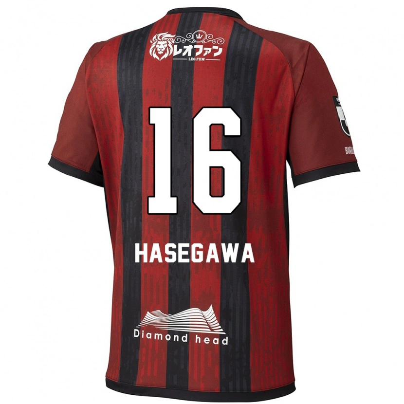 Danxen Herren Tatsuya Hasegawa #16 Rot Schwarz Heimtrikot Trikot 2025/26 T-Shirt