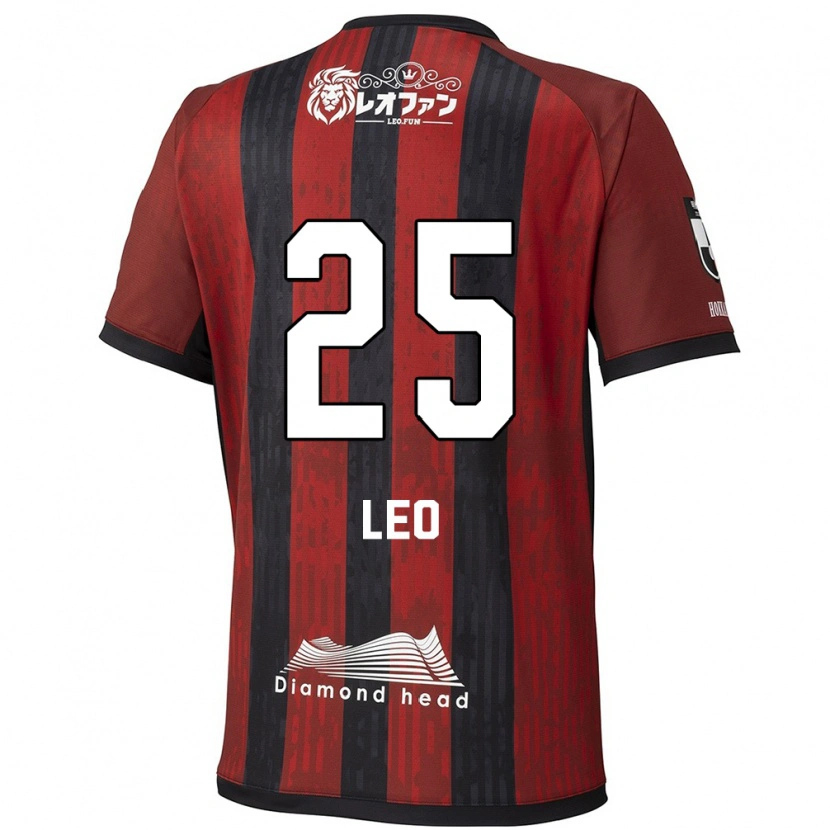 Danxen Herren Leo Osaki #25 Rot Schwarz Heimtrikot Trikot 2025/26 T-Shirt