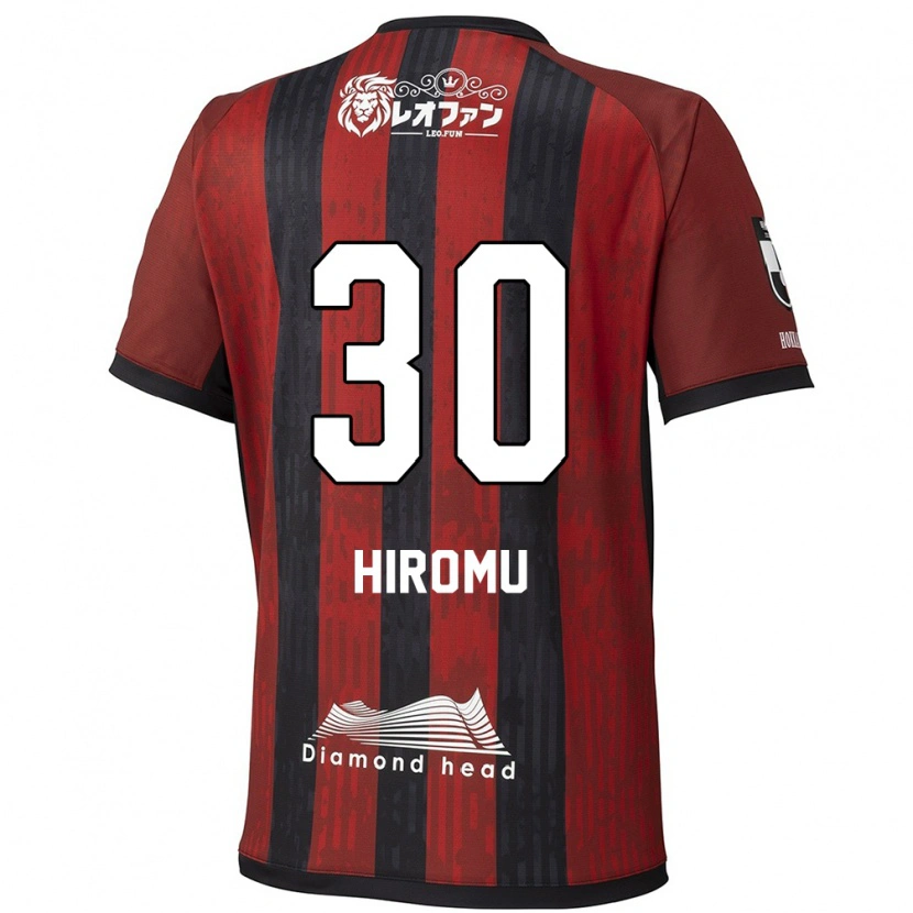 Danxen Herren Hiromu Tanaka #30 Rot Schwarz Heimtrikot Trikot 2025/26 T-Shirt