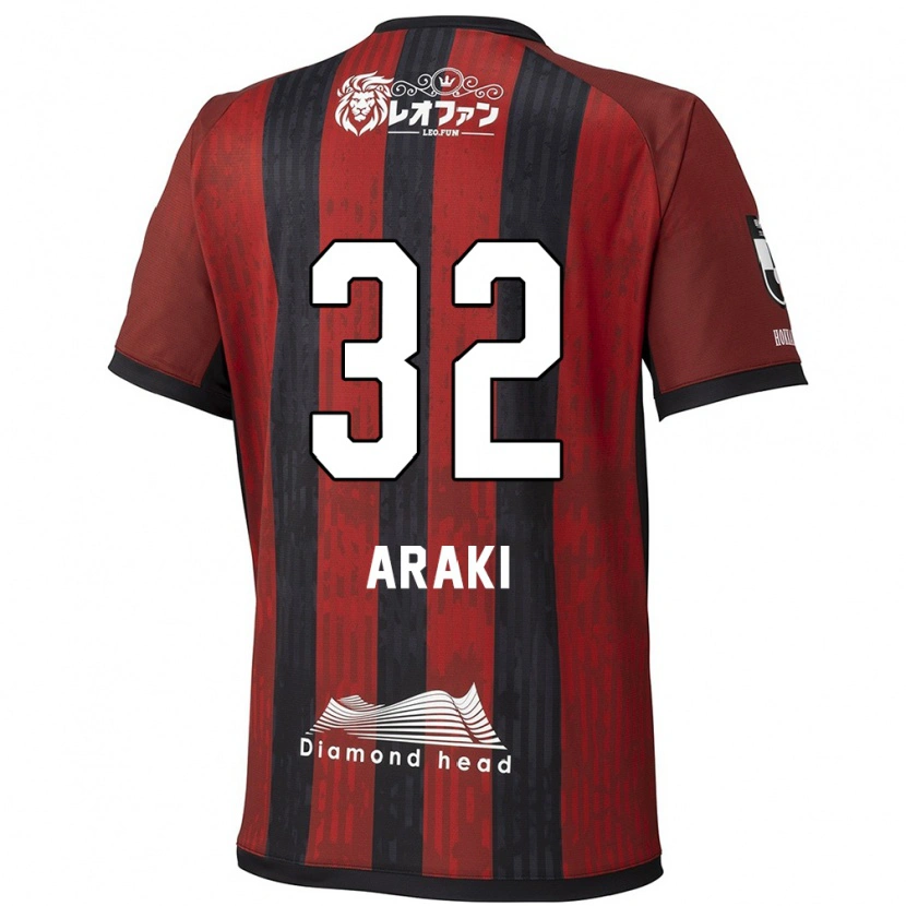 Danxen Herren Kento Araki #32 Rot Schwarz Heimtrikot Trikot 2025/26 T-Shirt