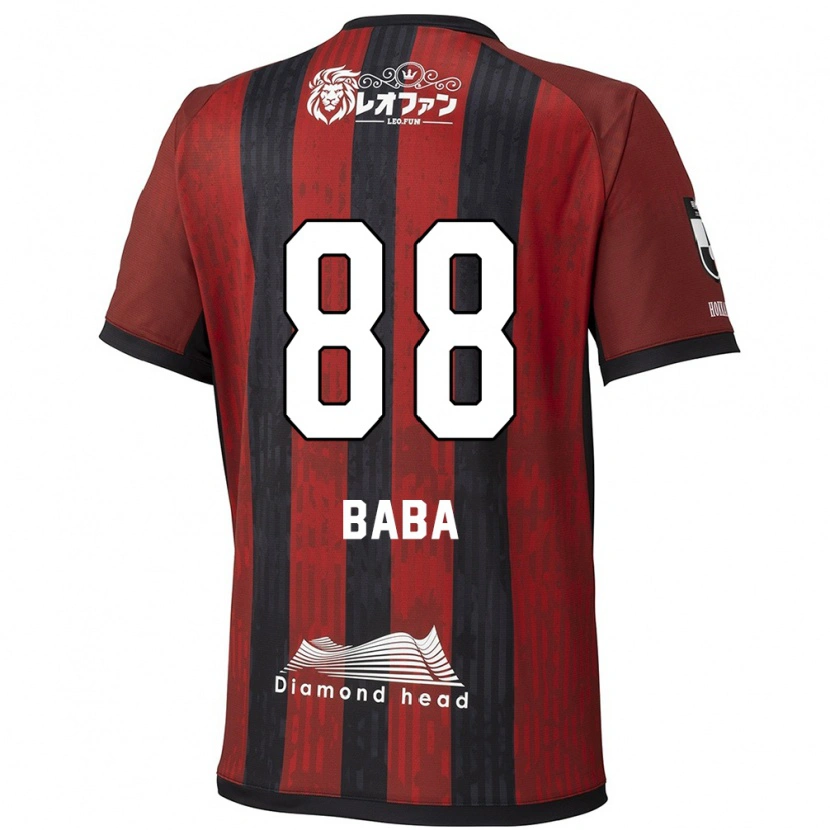 Danxen Herren Seiya Baba #88 Rot Schwarz Heimtrikot Trikot 2025/26 T-Shirt