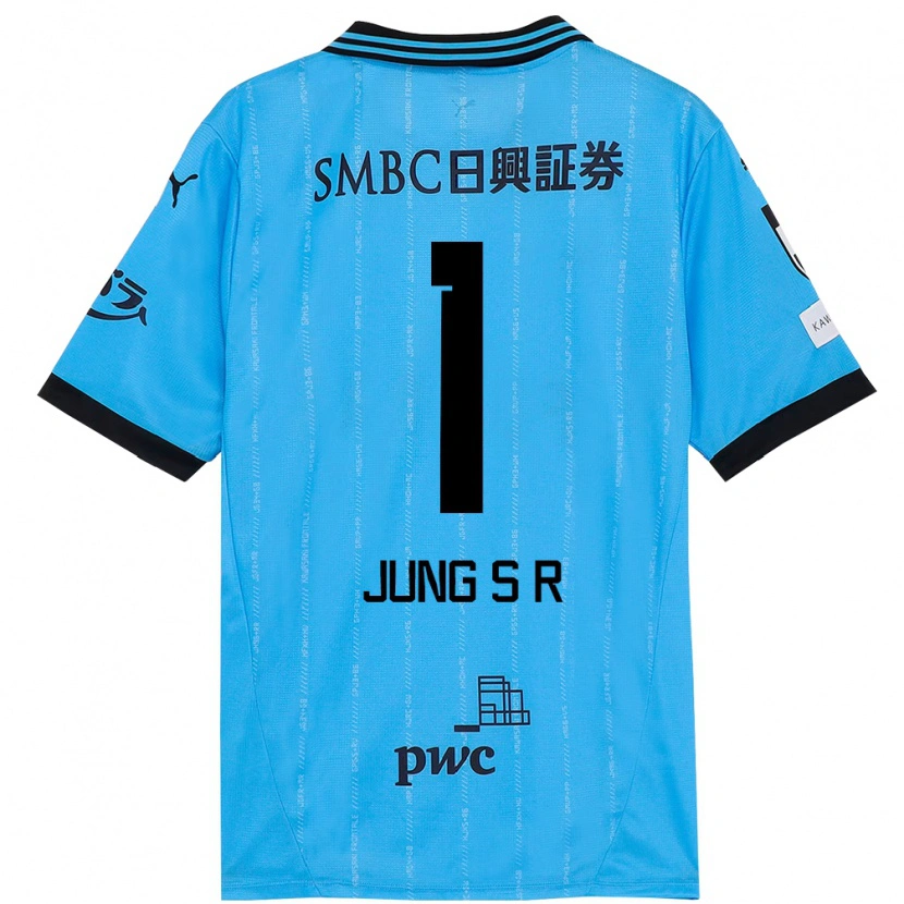 Danxen Herren Sung-Ryong Jung #1 Himmelblau Schwarz Heimtrikot Trikot 2025/26 T-Shirt