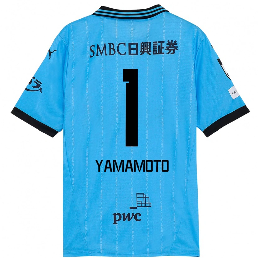 Danxen Herren Kensho Yamamoto #1 Himmelblau Schwarz Heimtrikot Trikot 2025/26 T-Shirt