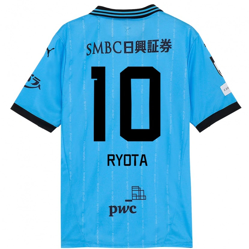 Danxen Herren Ryota Oshima #10 Himmelblau Schwarz Heimtrikot Trikot 2025/26 T-Shirt