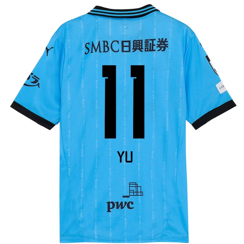 Danxen Herren Yu Kobayashi #11 Himmelblau Schwarz Heimtrikot Trikot 2025/26 T-Shirt
