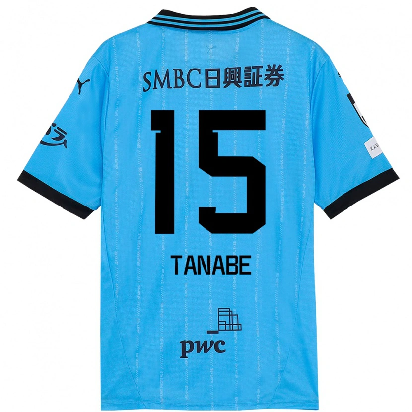 Danxen Herren Shuto Tanabe #15 Himmelblau Schwarz Heimtrikot Trikot 2025/26 T-Shirt