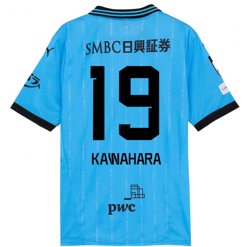 Danxen Herren So Kawahara #19 Himmelblau Schwarz Heimtrikot Trikot 2025/26 T-Shirt