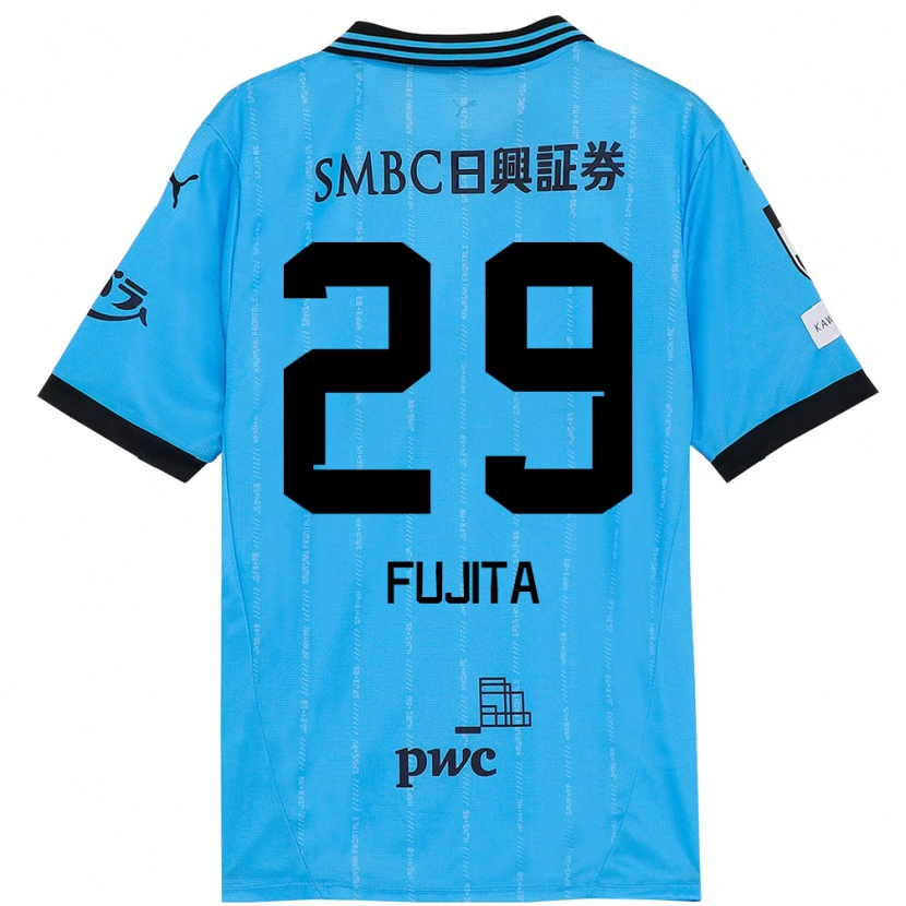 Danxen Herren Asuto Fujita #29 Himmelblau Schwarz Heimtrikot Trikot 2025/26 T-Shirt
