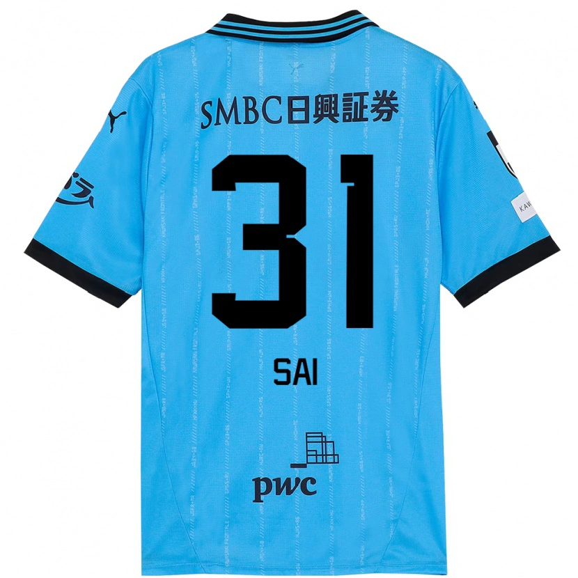 Danxen Herren Sai Van Wermeskerken #31 Himmelblau Schwarz Heimtrikot Trikot 2025/26 T-Shirt