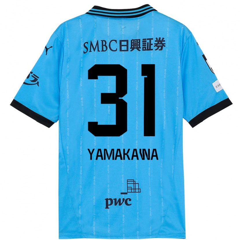 Danxen Herren Yohei Yamakawa #31 Himmelblau Schwarz Heimtrikot Trikot 2025/26 T-Shirt