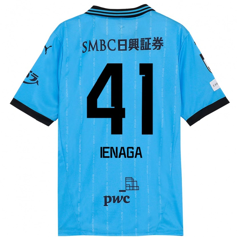 Danxen Herren Akihiro Ienaga #41 Himmelblau Schwarz Heimtrikot Trikot 2025/26 T-Shirt