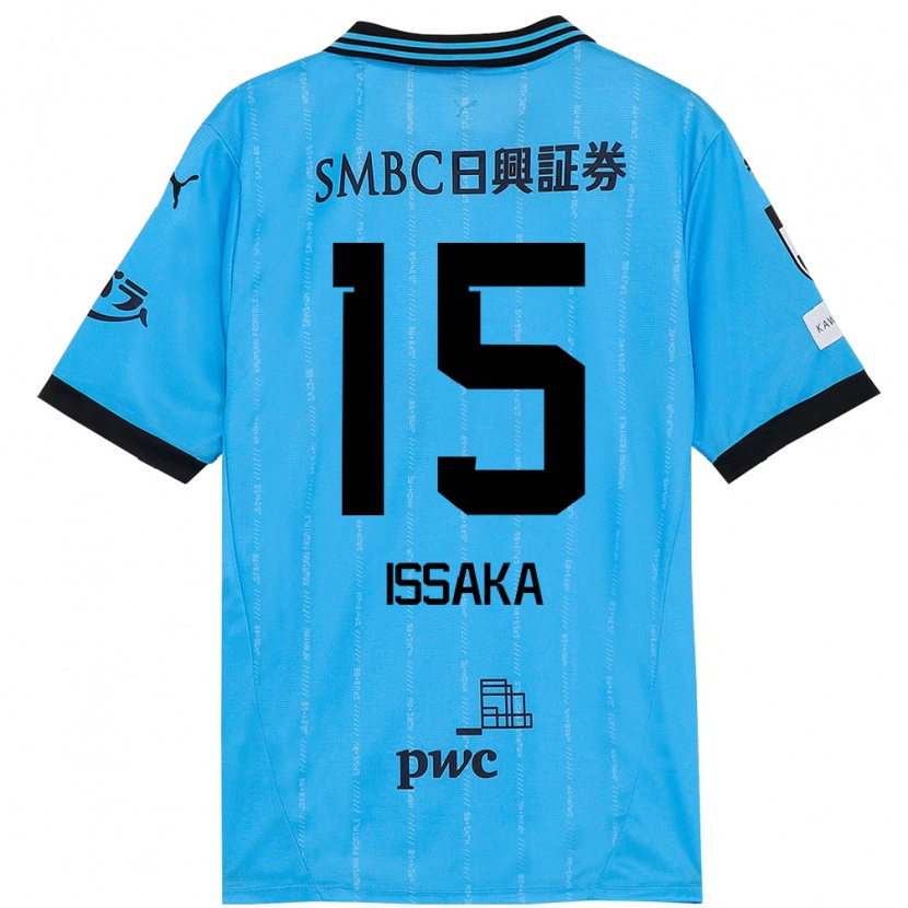 Danxen Herren Zain Issaka #15 Himmelblau Schwarz Heimtrikot Trikot 2025/26 T-Shirt