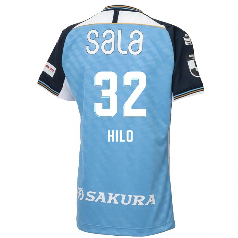 Danxen Herren Hasan Hilu #32 Himmelblau Schwarz Heimtrikot Trikot 2025/26 T-Shirt