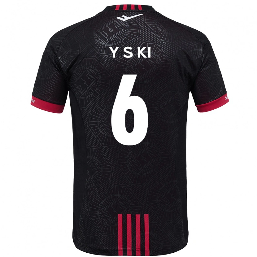 Danxen Herren Sung-Yueng Ki #6 Schwarz Rot Heimtrikot Trikot 2025/26 T-Shirt