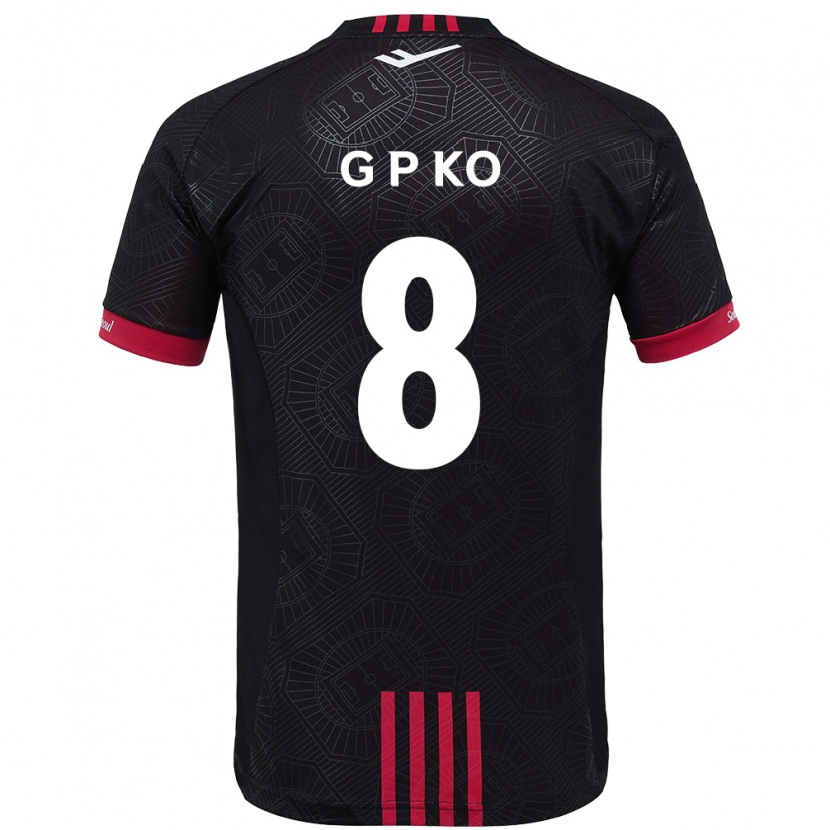 Danxen Herren Pil-Gwan Ko #8 Schwarz Rot Heimtrikot Trikot 2025/26 T-Shirt