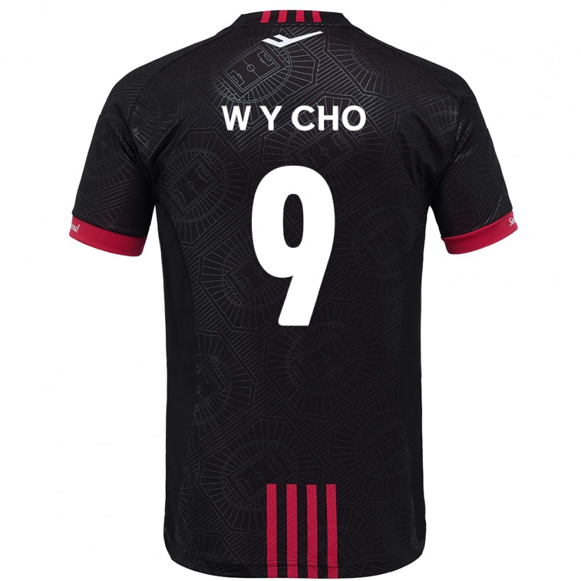 Danxen Herren Young-Wook Cho #9 Schwarz Rot Heimtrikot Trikot 2025/26 T-Shirt