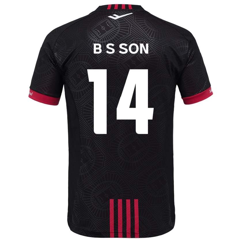 Danxen Herren Seung-Beom Son #14 Schwarz Rot Heimtrikot Trikot 2025/26 T-Shirt
