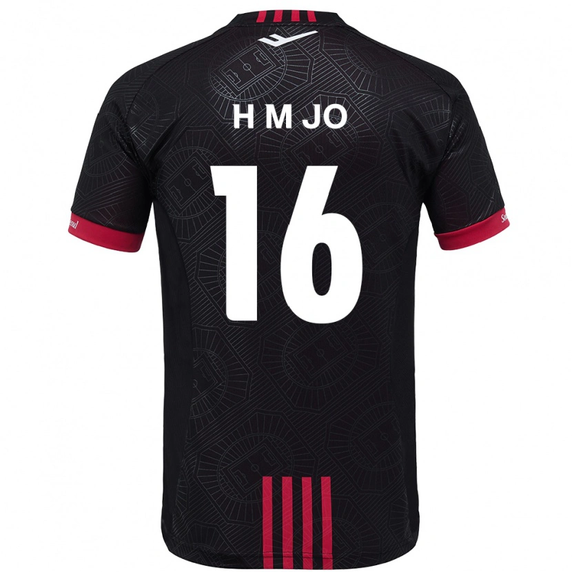 Danxen Herren Min-Hyeop Jo #16 Schwarz Rot Heimtrikot Trikot 2025/26 T-Shirt