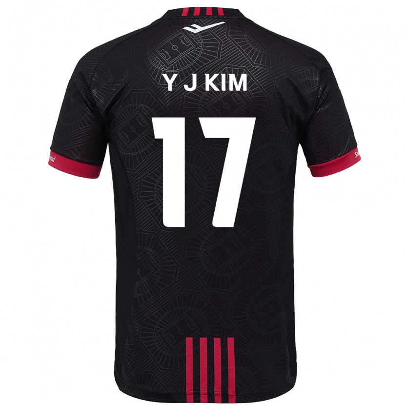 Danxen Herren Jin-Ya Kim #17 Schwarz Rot Heimtrikot Trikot 2025/26 T-Shirt