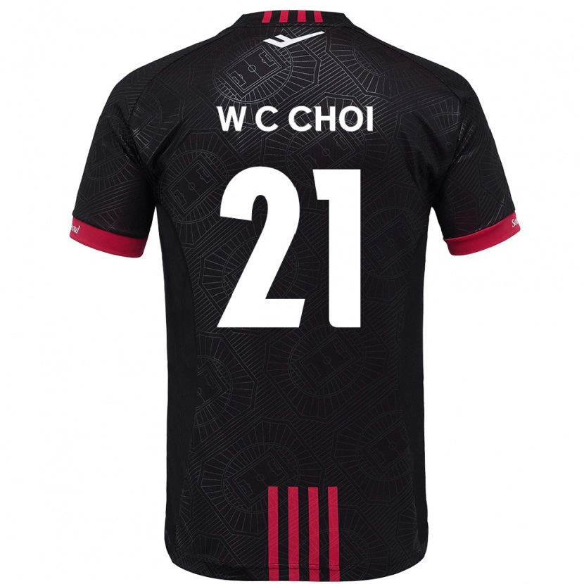 Danxen Herren Cheol-Won Choi #21 Schwarz Rot Heimtrikot Trikot 2025/26 T-Shirt