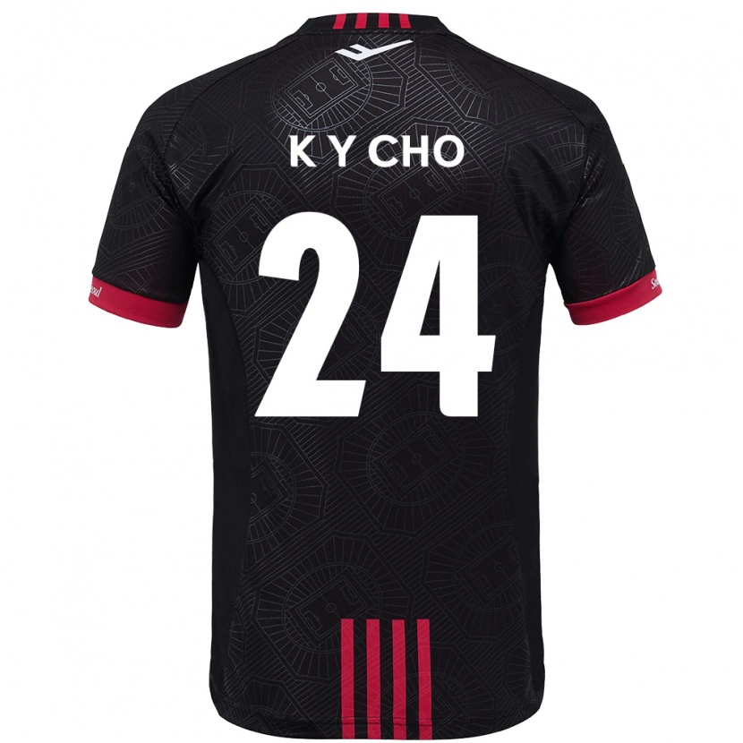 Danxen Herren Young-Kwang Cho #24 Schwarz Rot Heimtrikot Trikot 2025/26 T-Shirt