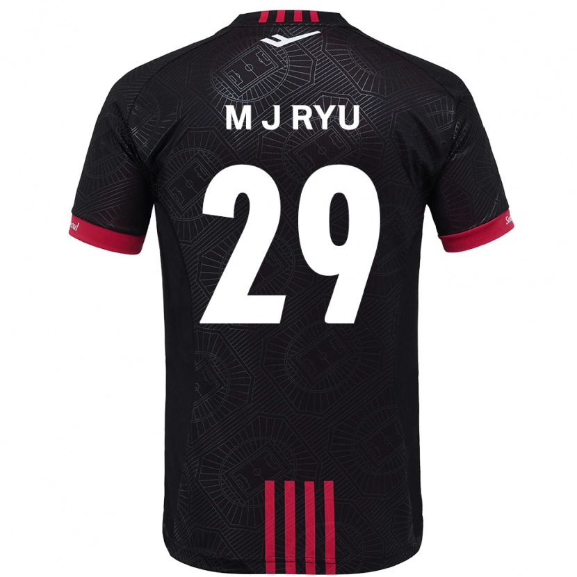 Danxen Herren Jae-Moon Ryu #29 Schwarz Rot Heimtrikot Trikot 2025/26 T-Shirt