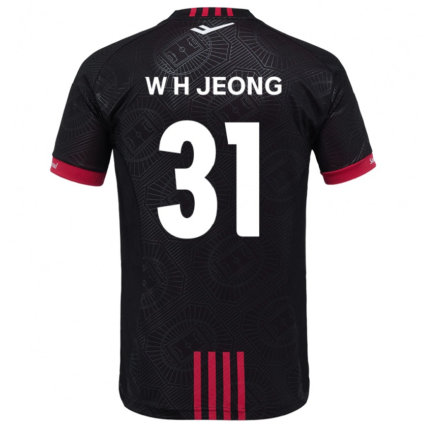 Danxen Herren Hyun-Woong Jeong #31 Schwarz Rot Heimtrikot Trikot 2025/26 T-Shirt