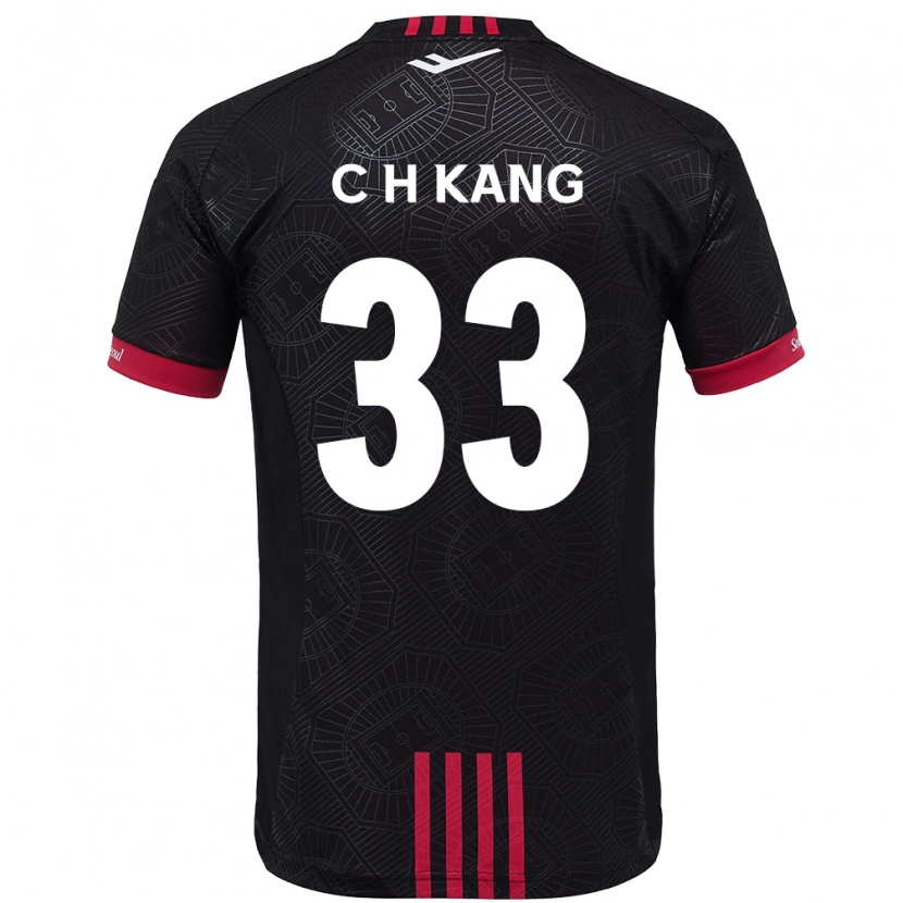 Danxen Herren Chang-Hwa Kang #33 Schwarz Rot Heimtrikot Trikot 2025/26 T-Shirt
