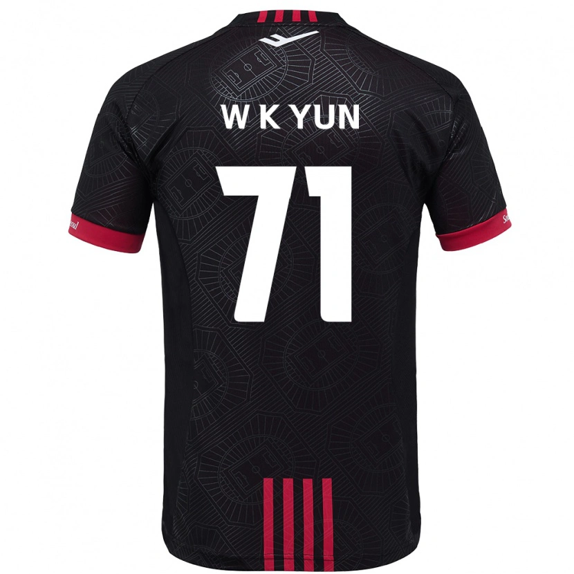 Danxen Herren Ki-Wook Yun #71 Schwarz Rot Heimtrikot Trikot 2025/26 T-Shirt