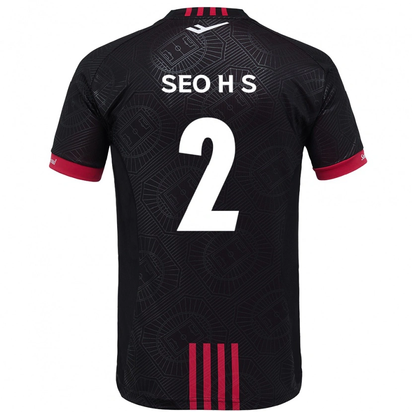 Danxen Herren Seo Hyeon-Suk #2 Schwarz Rot Heimtrikot Trikot 2025/26 T-Shirt