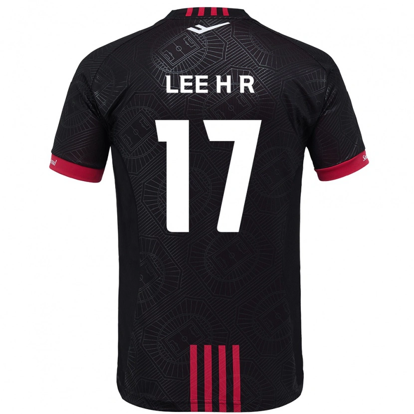 Danxen Herren Lee Ha-Rim #17 Schwarz Rot Heimtrikot Trikot 2025/26 T-Shirt