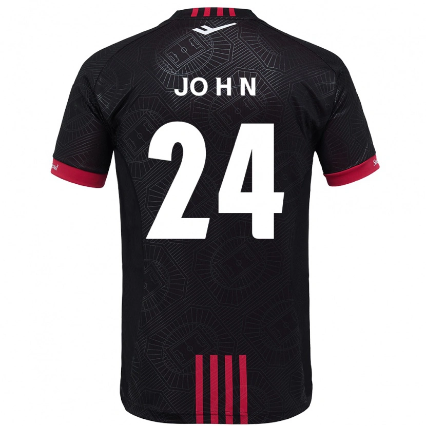 Danxen Herren Jo Ha-Neul #24 Schwarz Rot Heimtrikot Trikot 2025/26 T-Shirt
