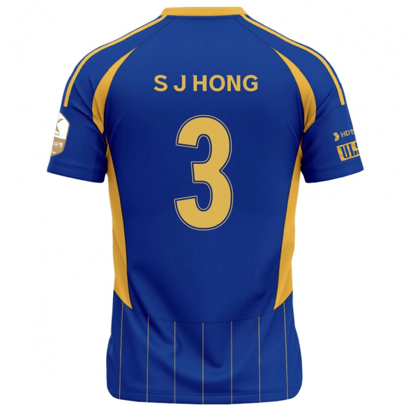 Danxen Herren Jae-Seok Hong #3 Königsblau Gelb Heimtrikot Trikot 2025/26 T-Shirt