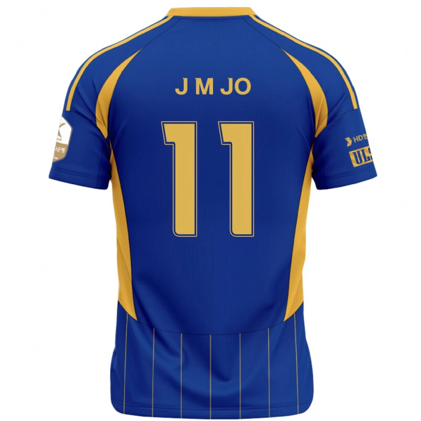 Danxen Herren Min-Jae Jo #11 Königsblau Gelb Heimtrikot Trikot 2025/26 T-Shirt