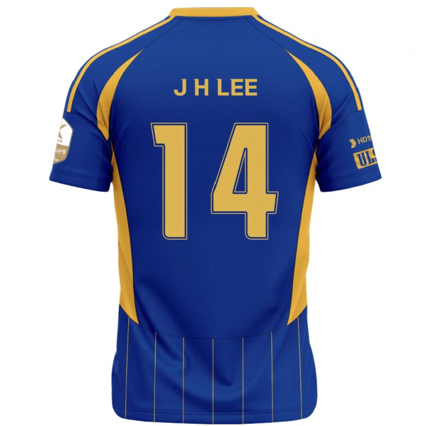 Danxen Herren Jin-Hyun Lee #14 Königsblau Gelb Heimtrikot Trikot 2025/26 T-Shirt