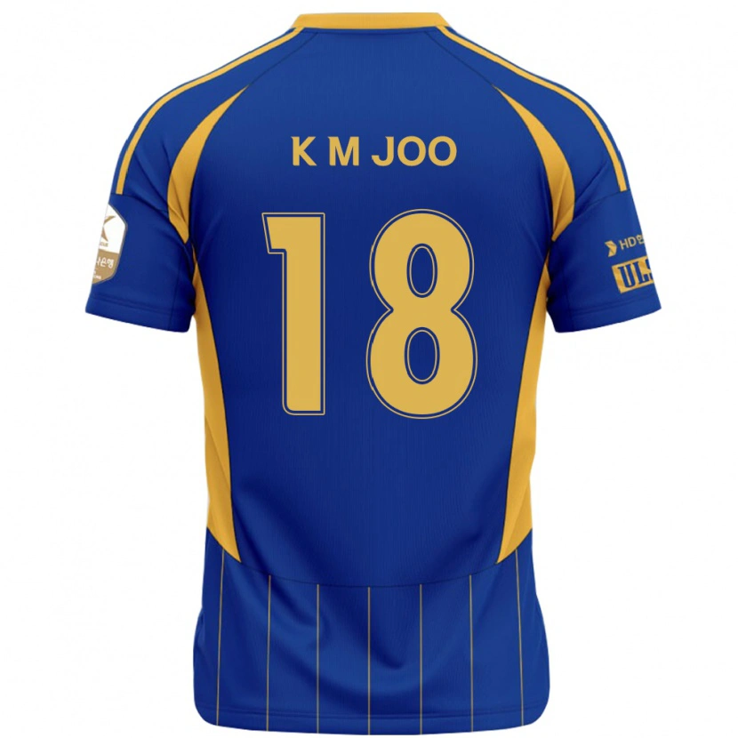 Danxen Herren Min-Kyu Joo #18 Königsblau Gelb Heimtrikot Trikot 2025/26 T-Shirt