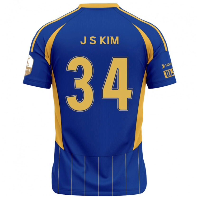 Danxen Herren Jun-Seo Kim #34 Königsblau Gelb Heimtrikot Trikot 2025/26 T-Shirt