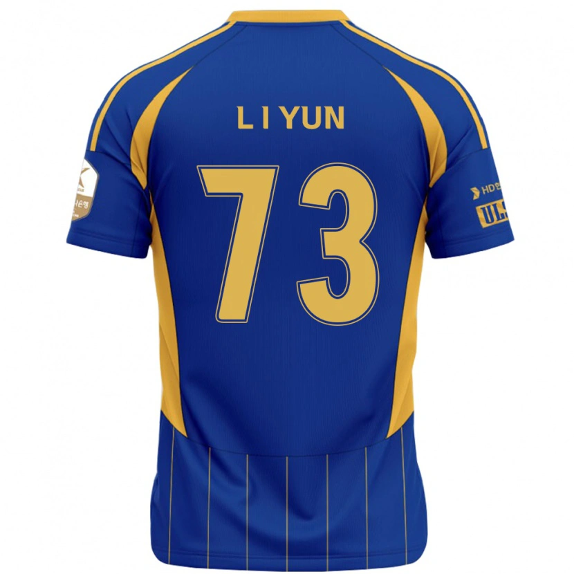 Danxen Herren Il-Lok Yun #73 Königsblau Gelb Heimtrikot Trikot 2025/26 T-Shirt