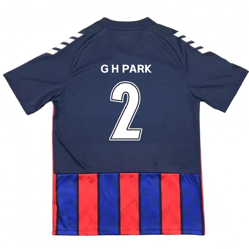 Danxen Herren Hyo-Geun Park #2 Königsblau Rot Heimtrikot Trikot 2025/26 T-Shirt