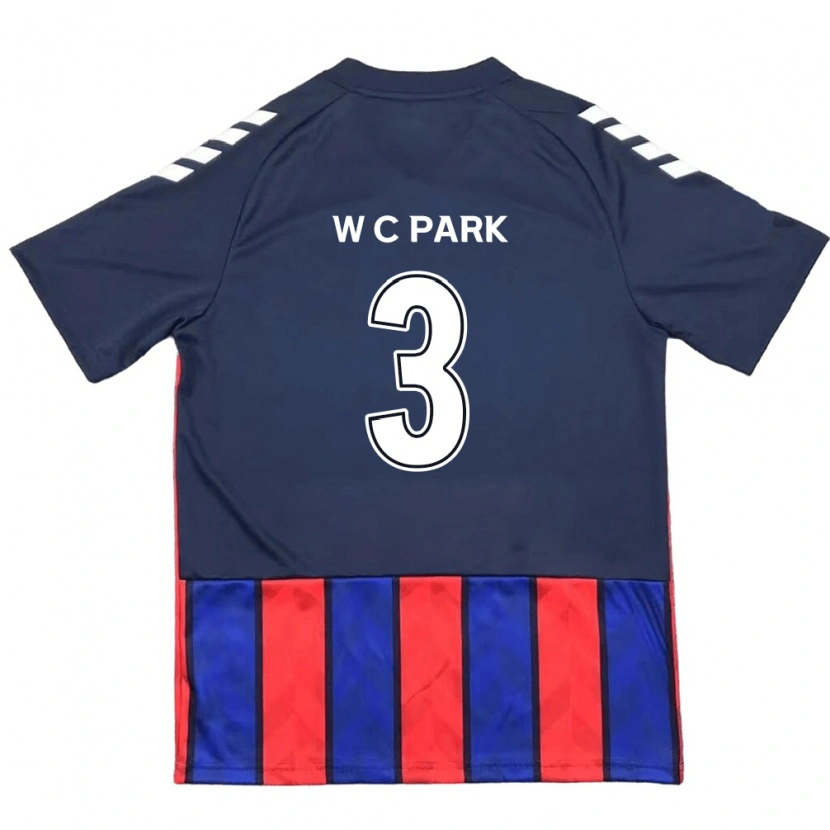 Danxen Herren Cheol-Woo Park #3 Königsblau Rot Heimtrikot Trikot 2025/26 T-Shirt