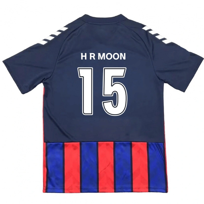 Danxen Herren Ha-Rang Moon #15 Königsblau Rot Heimtrikot Trikot 2025/26 T-Shirt