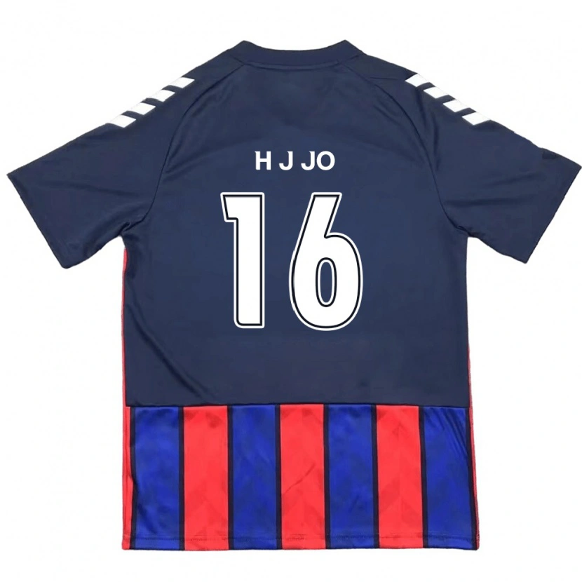 Danxen Herren Jun-Hyun Jo #16 Königsblau Rot Heimtrikot Trikot 2025/26 T-Shirt