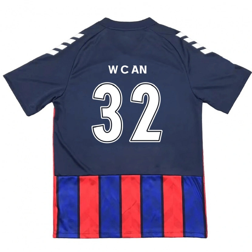 Danxen Herren Chi-Woo An #32 Königsblau Rot Heimtrikot Trikot 2025/26 T-Shirt