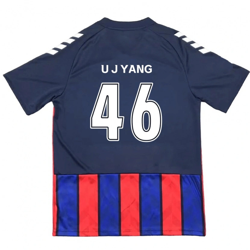 Danxen Herren U-Jin Yang #46 Königsblau Rot Heimtrikot Trikot 2025/26 T-Shirt