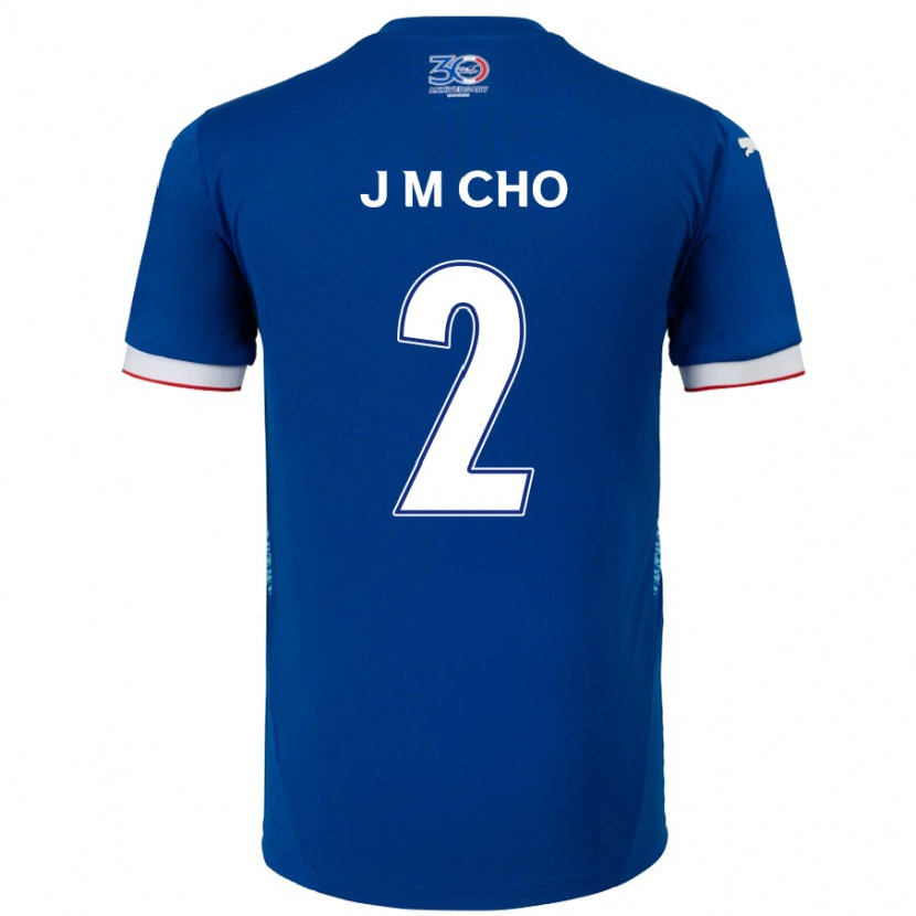 Danxen Herren Min-Jae Cho #2 Königsblau Weiß Heimtrikot Trikot 2025/26 T-Shirt