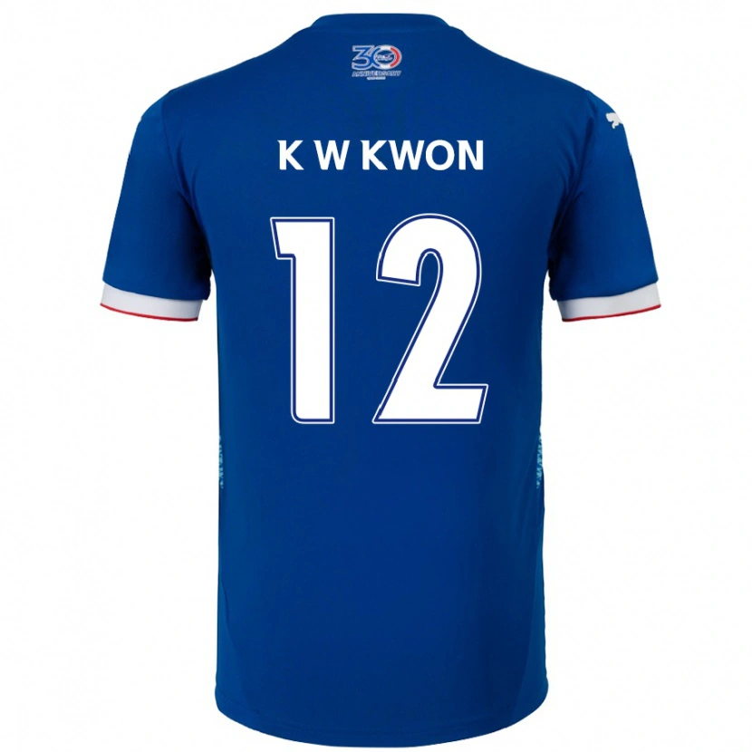 Danxen Herren Wan-Kyu Kwon #12 Königsblau Weiß Heimtrikot Trikot 2025/26 T-Shirt