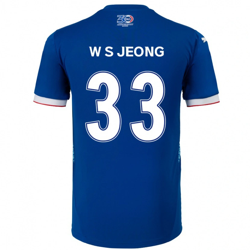 Danxen Herren Seo-Woo Jeong #33 Königsblau Weiß Heimtrikot Trikot 2025/26 T-Shirt
